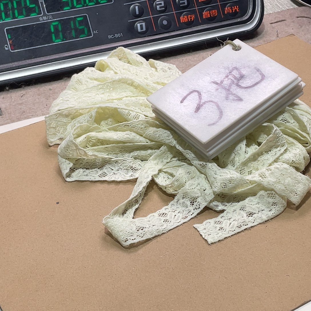 无纺布直播辅料闪购