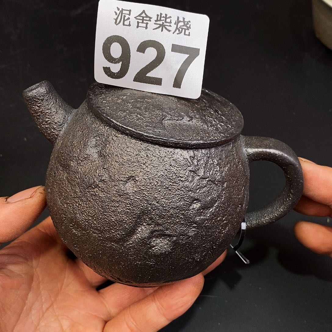 壶泥舍柴烧精品茶器
