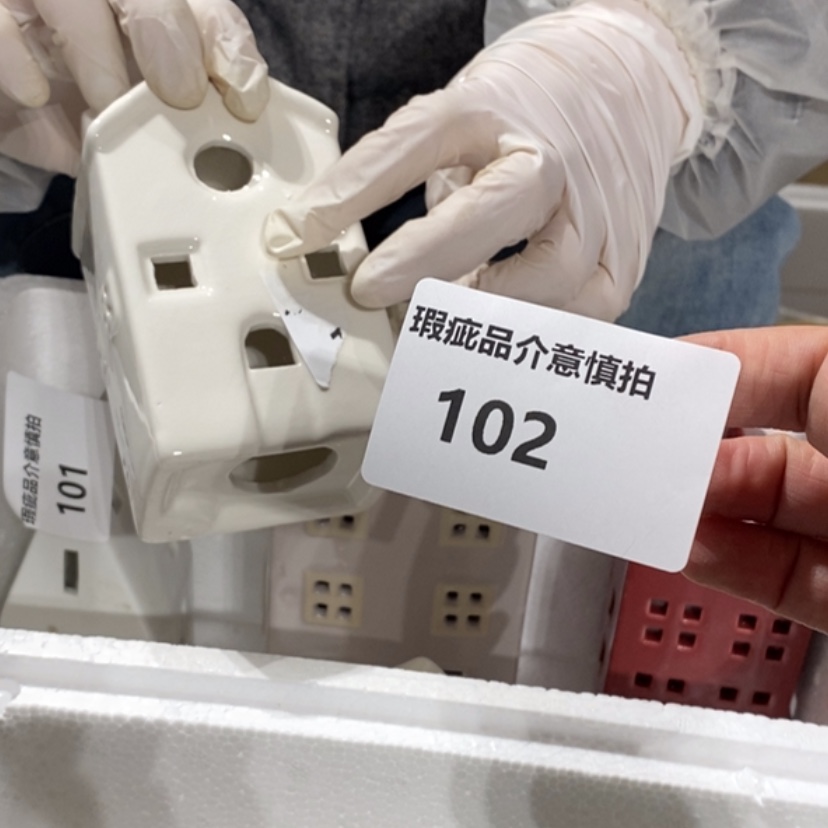 【闪购商品】摆件沐*儿陶瓷摆件瑕疵特卖