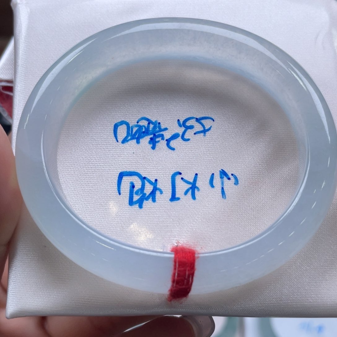 翡翠手镯未镶嵌23号