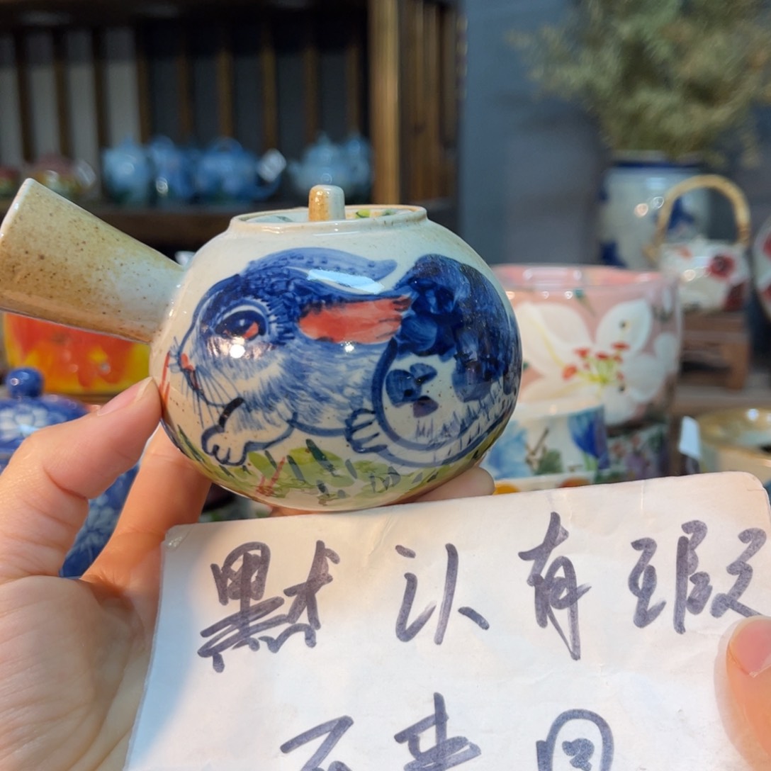 杯素浅陶瓷手工手绘