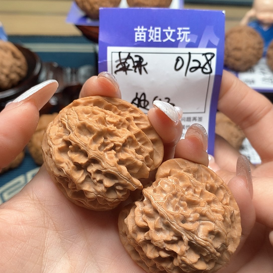 文玩核桃把件苹果43