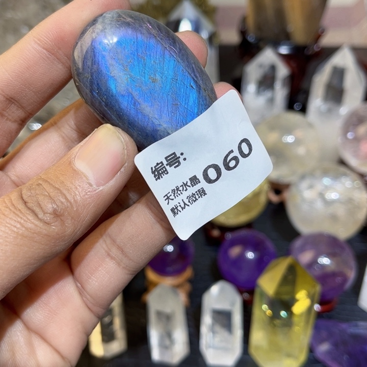 长石把玩未镶嵌拉长石