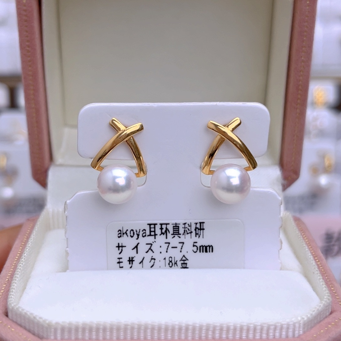 18K金镶嵌海水珍珠耳饰