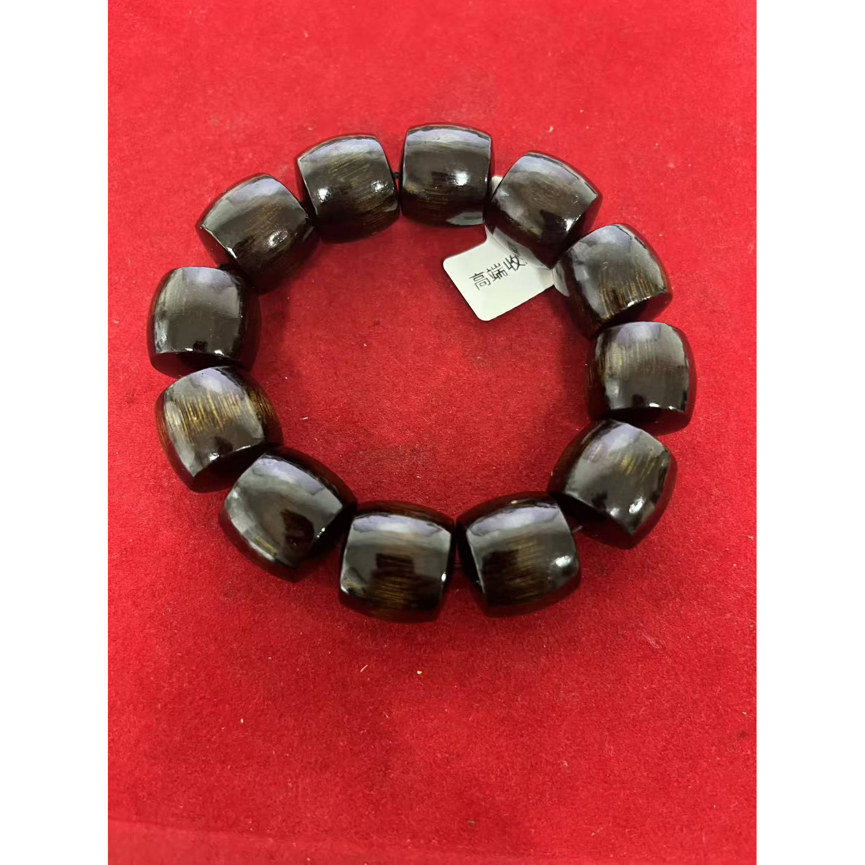 小金哥文玩文玩手串817