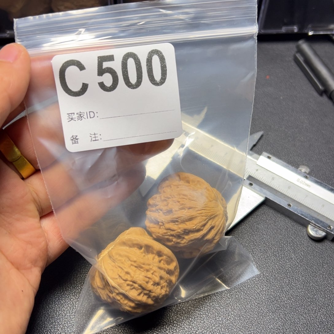 把件核桃哈哈哈哈