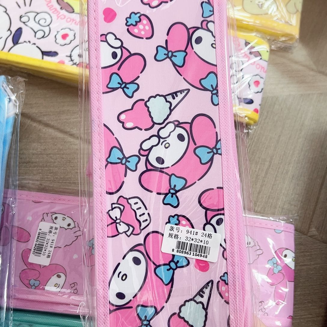 碟偏远地区不包邮