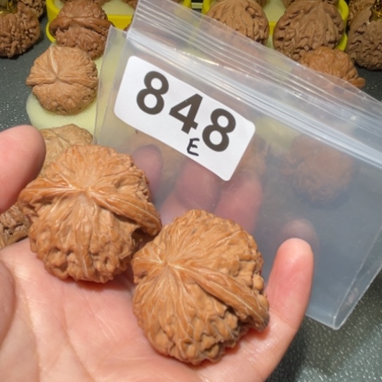 纵***、文玩核桃把件磨盘40