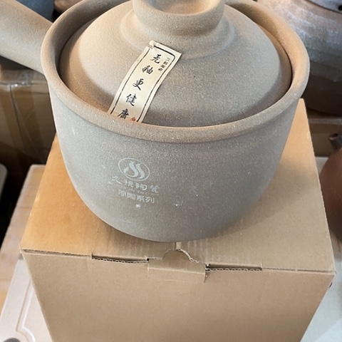 陶外贸单1个陶1800毫升