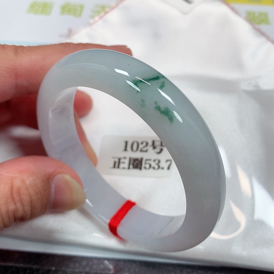 【闪购商品】未镶嵌手镯翡翠102号
