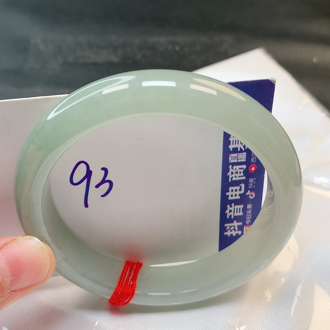 翡翠手镯未镶嵌93号