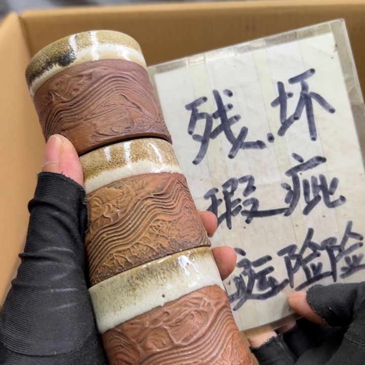 江****谢谢谢谢谢谢谢谢谢