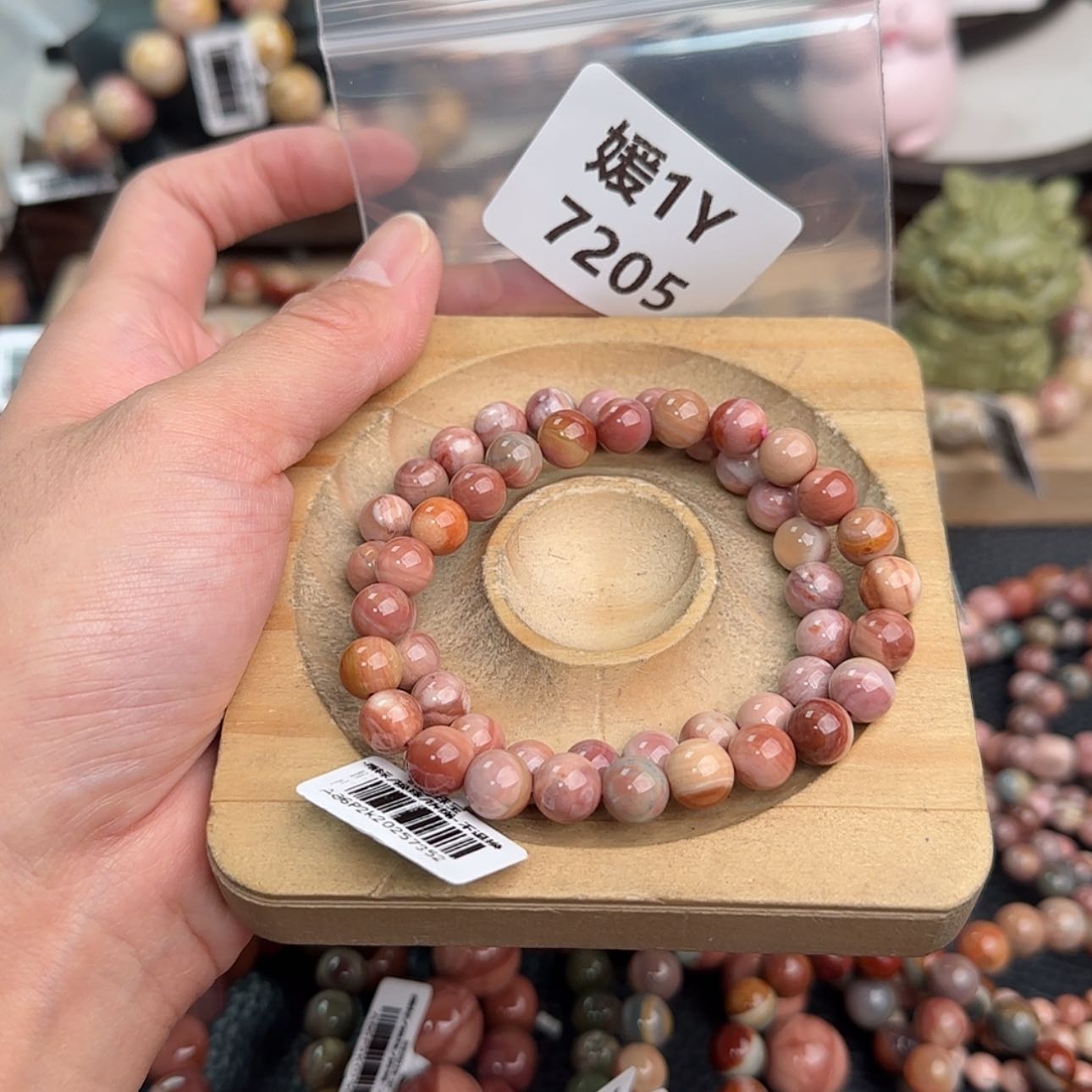 【闪购商品】未镶嵌手链石英质玉蝶***子