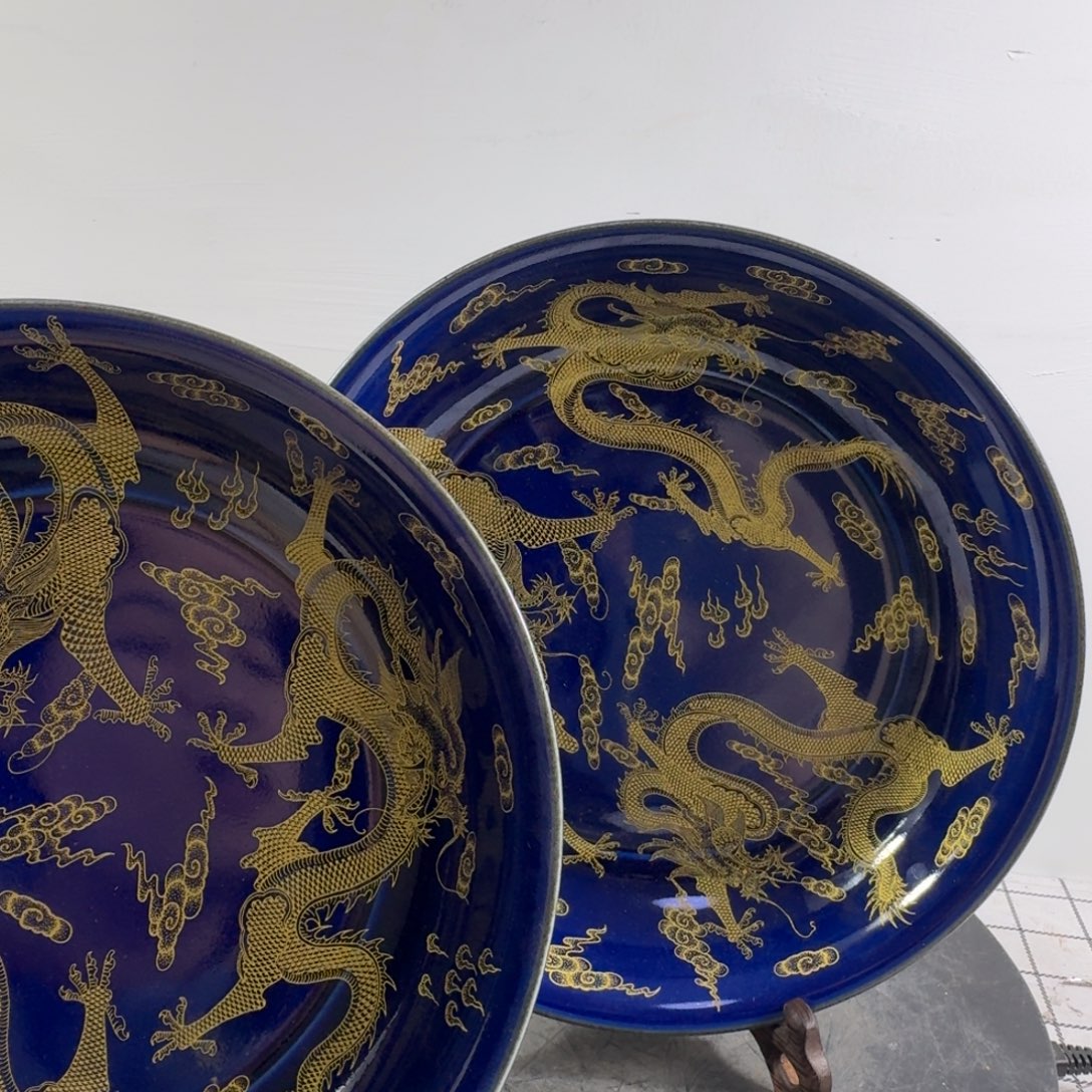 波***盘粉彩龙纹陶瓷瓶