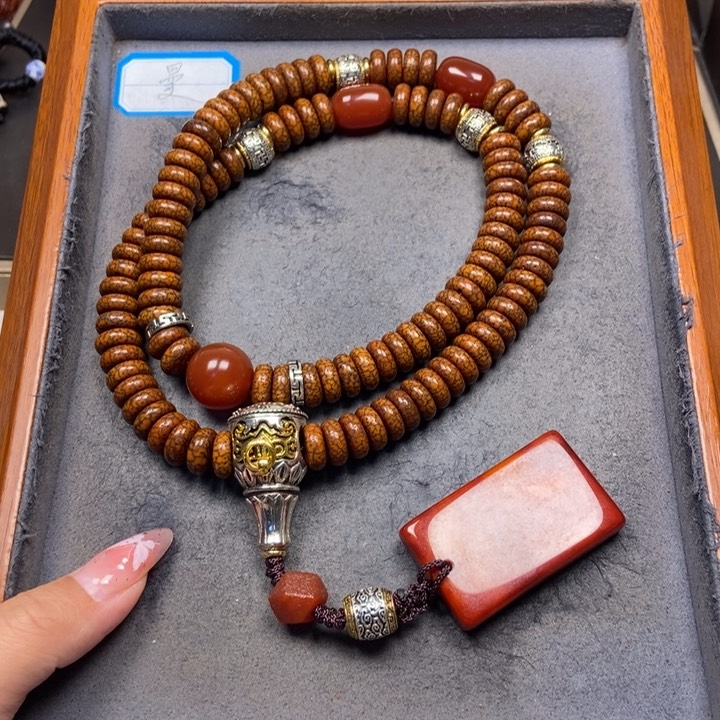 星月菩提吊坠菩提