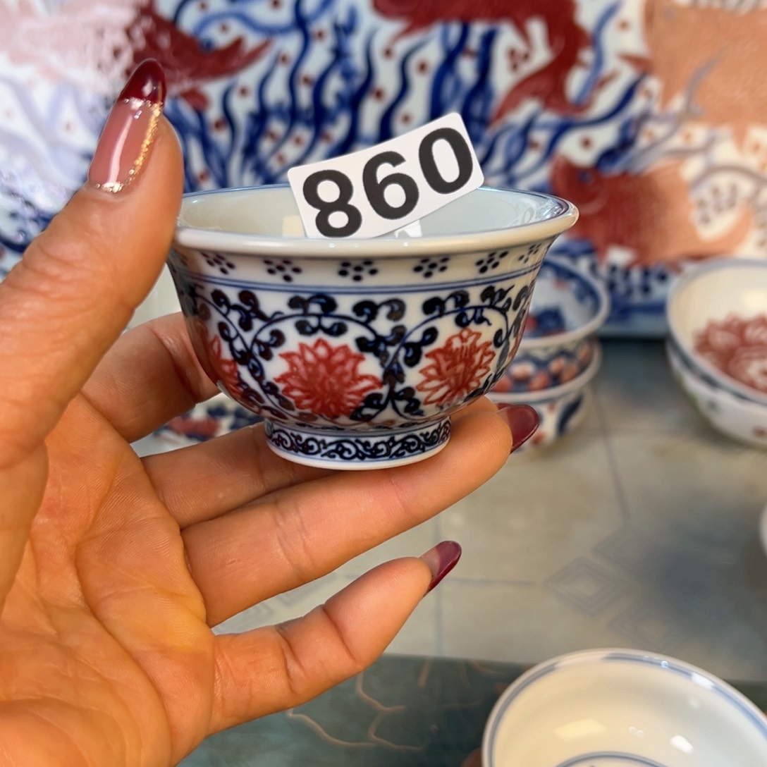 杯青花釉里红原矿