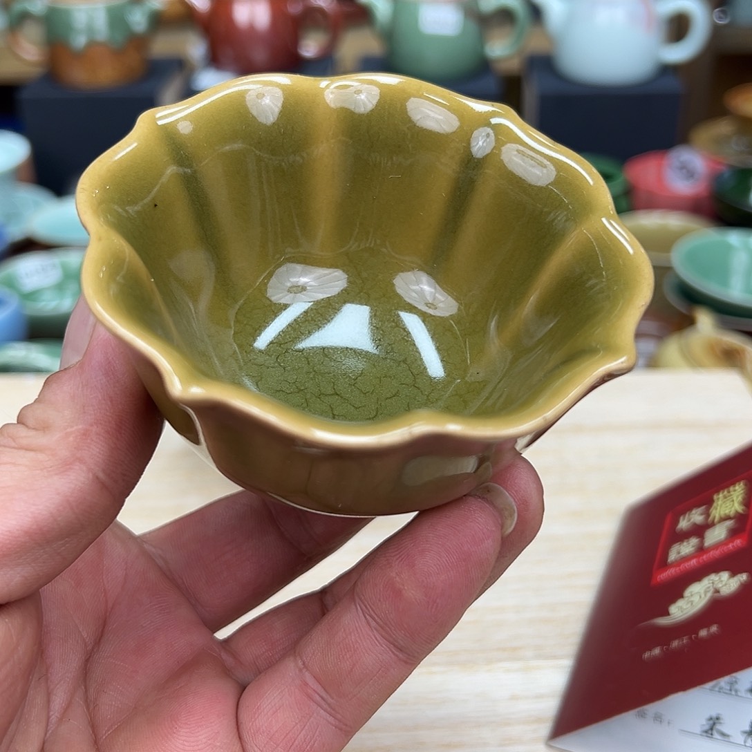玖玥茶器 龙泉敬悦青瓷