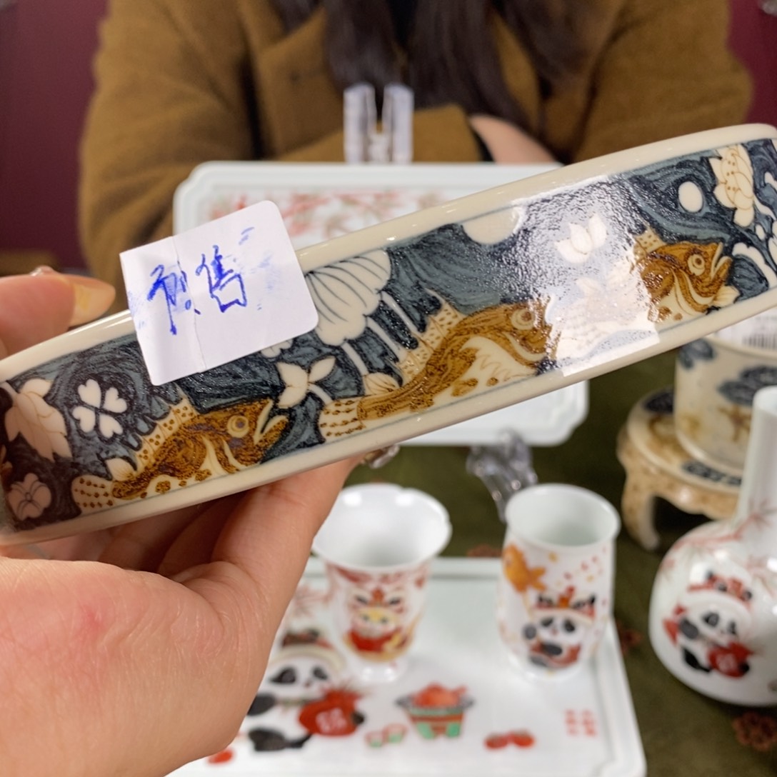 九鸣九鸣九鸣九九九九九九九九九预售