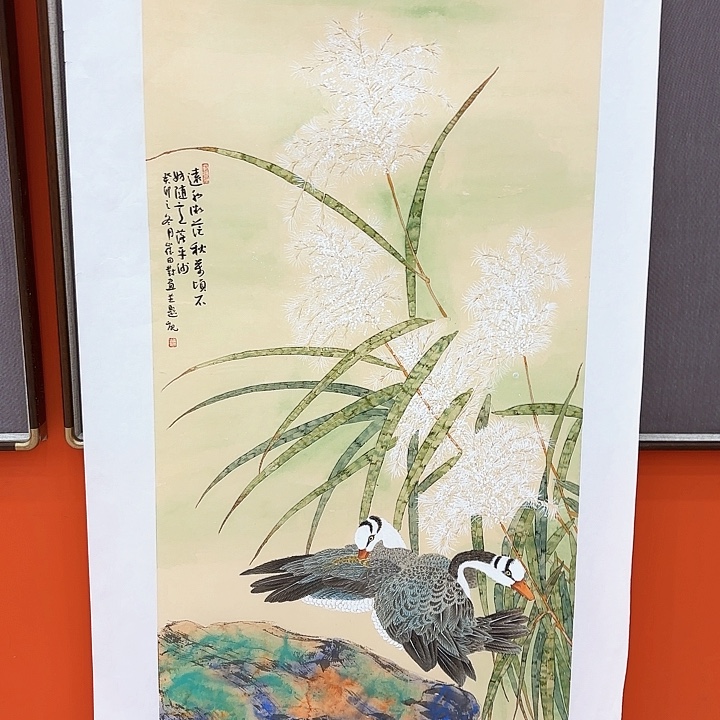 国画崔田对老师去伪存真原作
