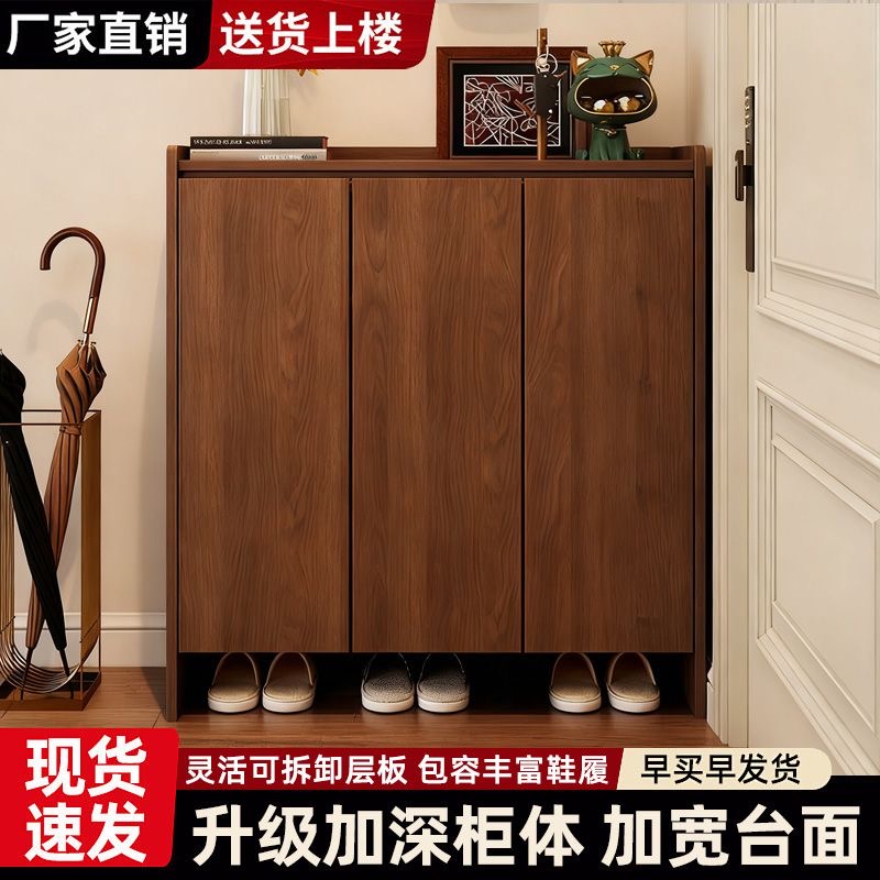 鞋柜家用门口入户收纳一体靠墙新款出租屋室内进门实木玄关储物柜