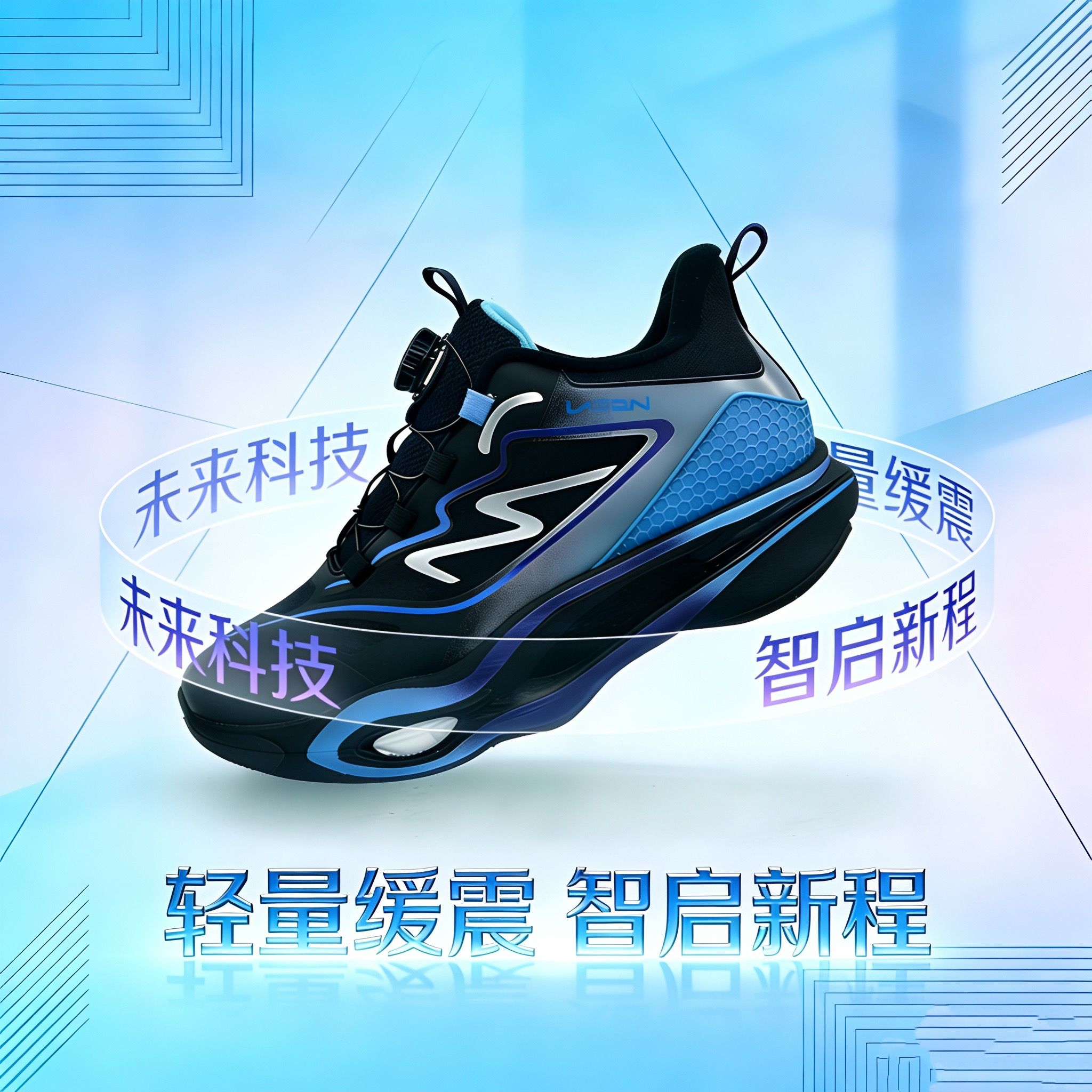 2025冬季新款防滑纽扣中大童大棉加绒儿童运动鞋2597