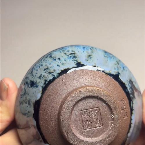 【闪购商品】茶盏-78.............