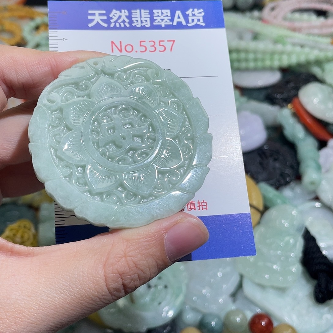 铁****翡翠未镶嵌摆件5357