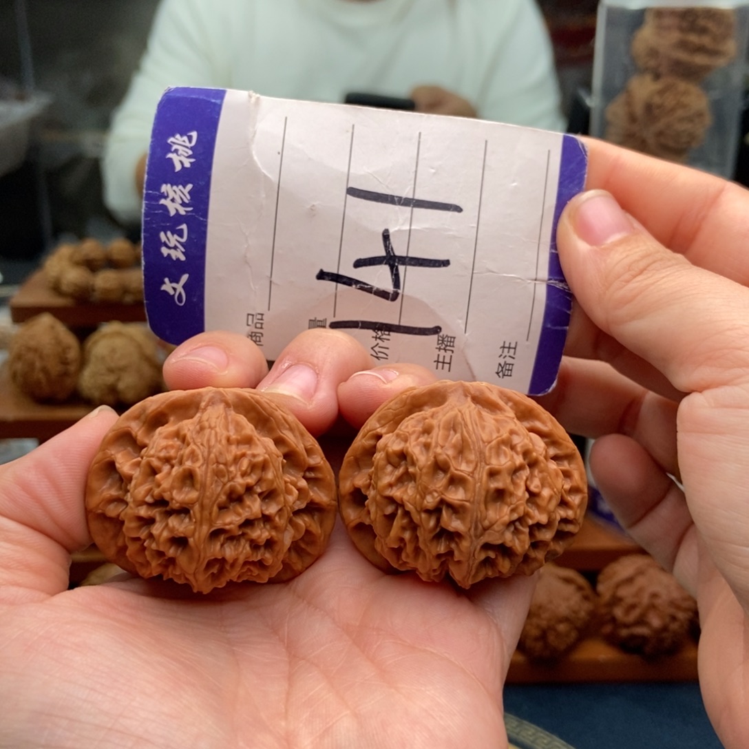 文玩核桃把件42宫灯