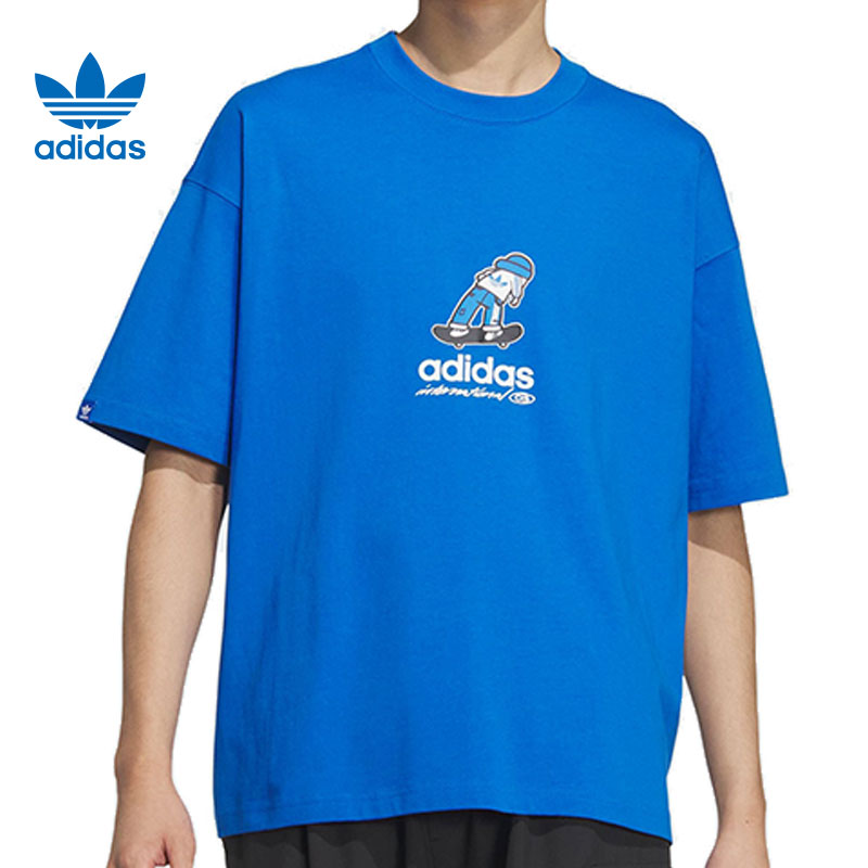adidas Originals阿迪三叶草男子CS TEE SS M圆领短袖T恤JC6828