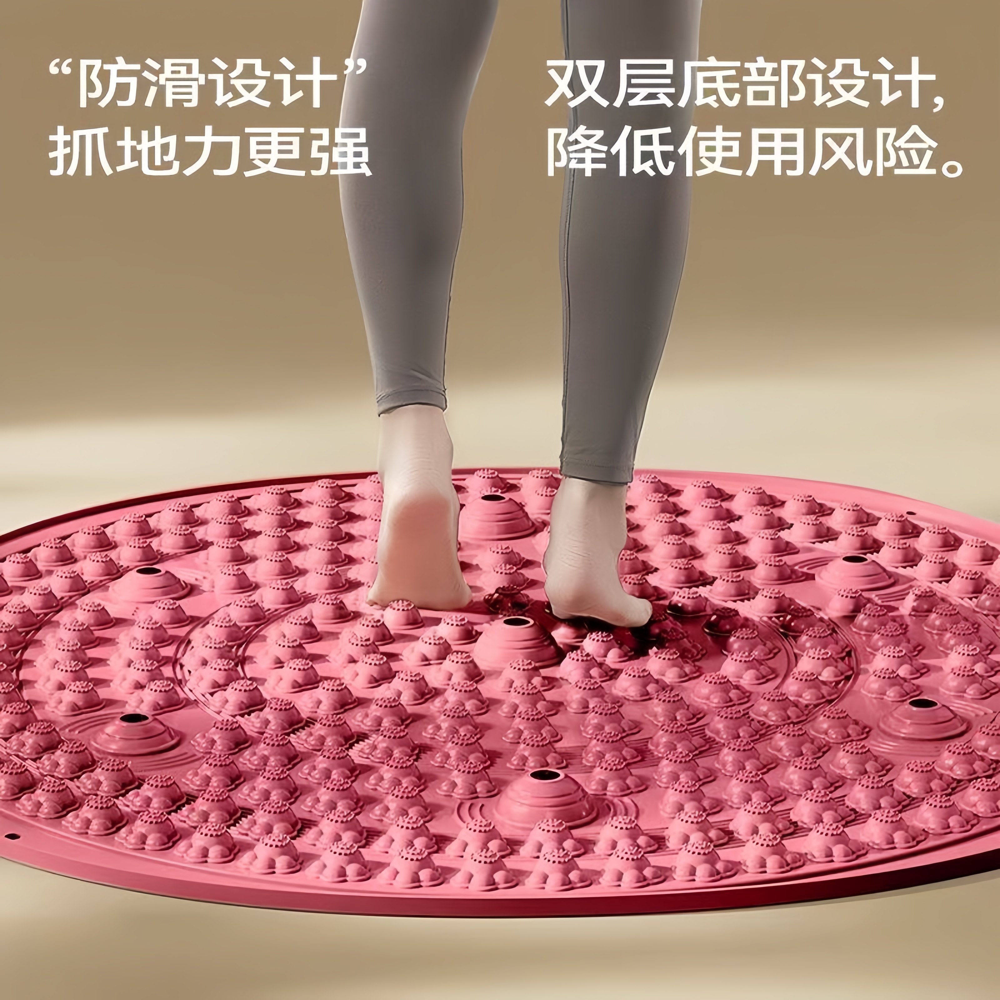 新年红限定款二代升级款TPR材质猫爪指压板超慢跑足底按摩垫7磁石