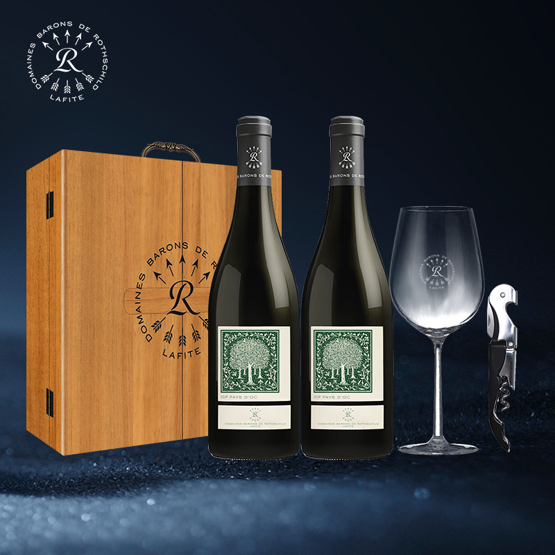 Lafite/拉菲法国奥希耶西雅干红葡萄酒750ml*2瓶礼盒装