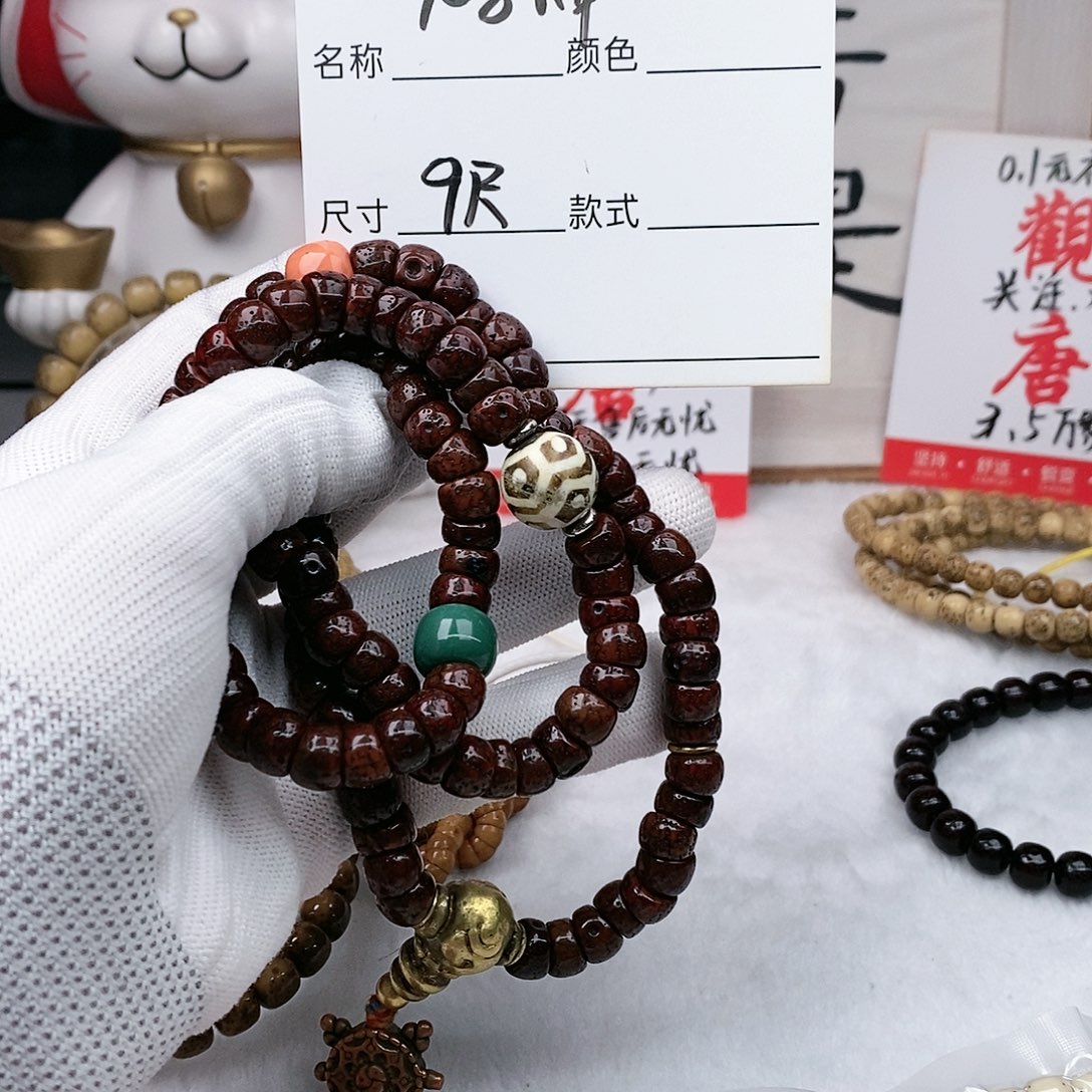 星月菩提手串观唐星月菩提s10