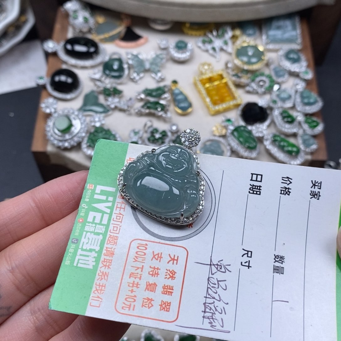 翡翠颈饰未镶嵌翡翠