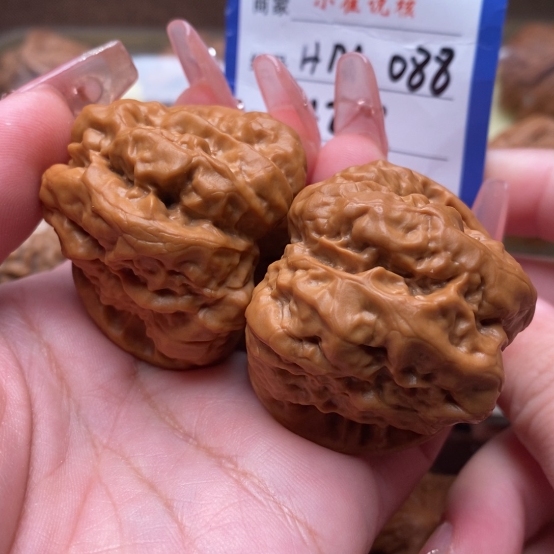 文玩核桃吊坠七***.蛤蟆42