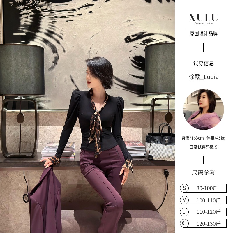 XULU原创秋季水晶麻纱豹纹简约气质系带打底衫时尚泡泡袖V领上衣