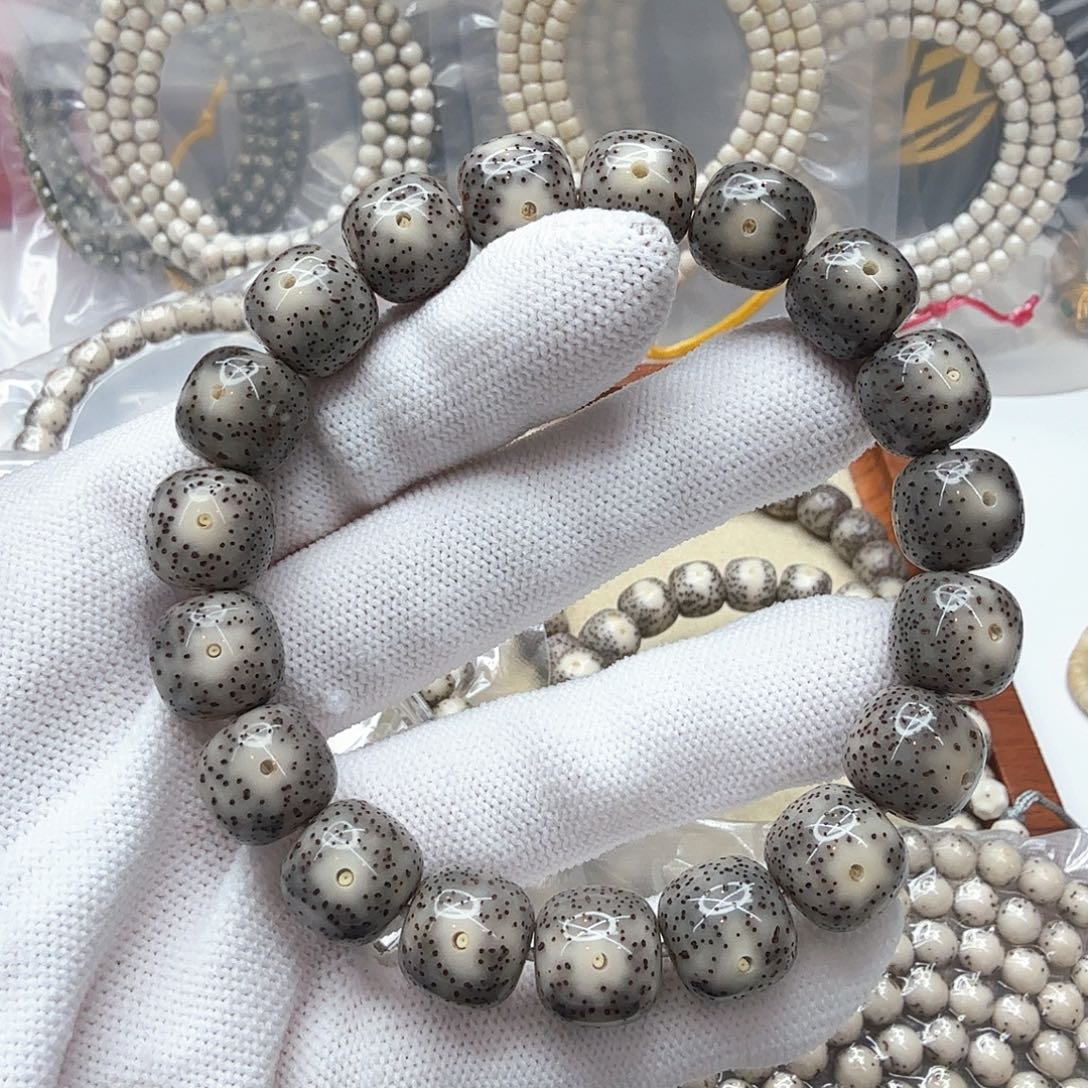 星月菩提吊坠4黑冰13左右