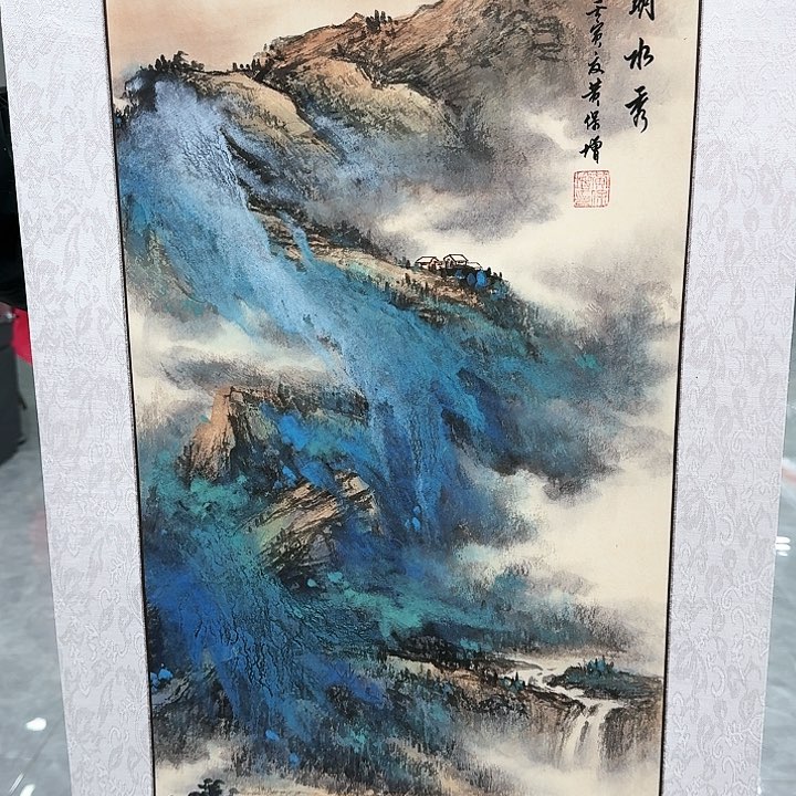 国画书法作品多次参加
