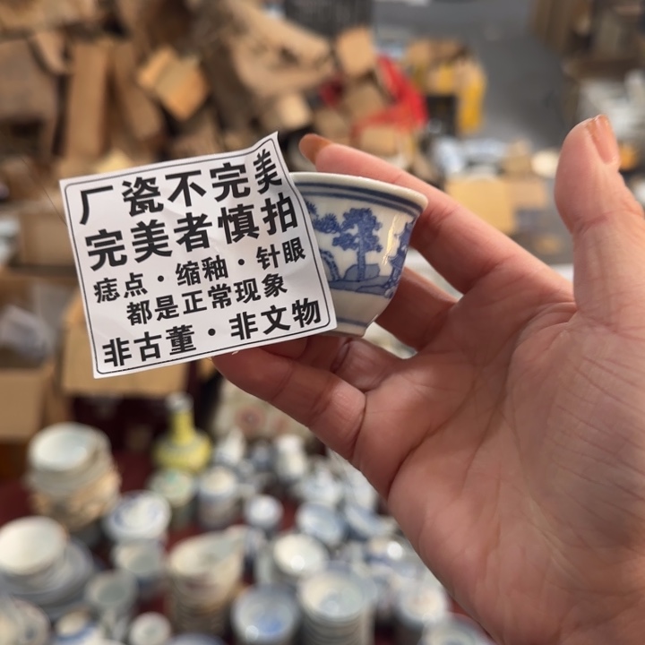 陶景德镇陶瓷艺术品