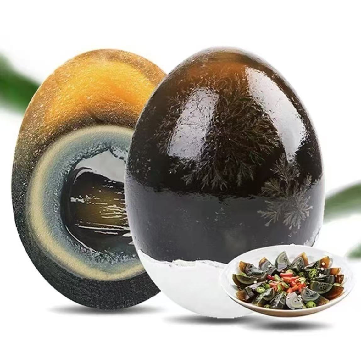 双11亏本冲量【买10送10】鄱阳湖溏心松花皮蛋传统无铅工艺40-50g