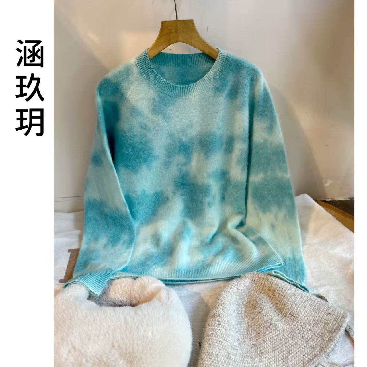 涵玖玥【重磅拉绒】奢贵绒感 迷彩简美时尚款长袖上衣影-890