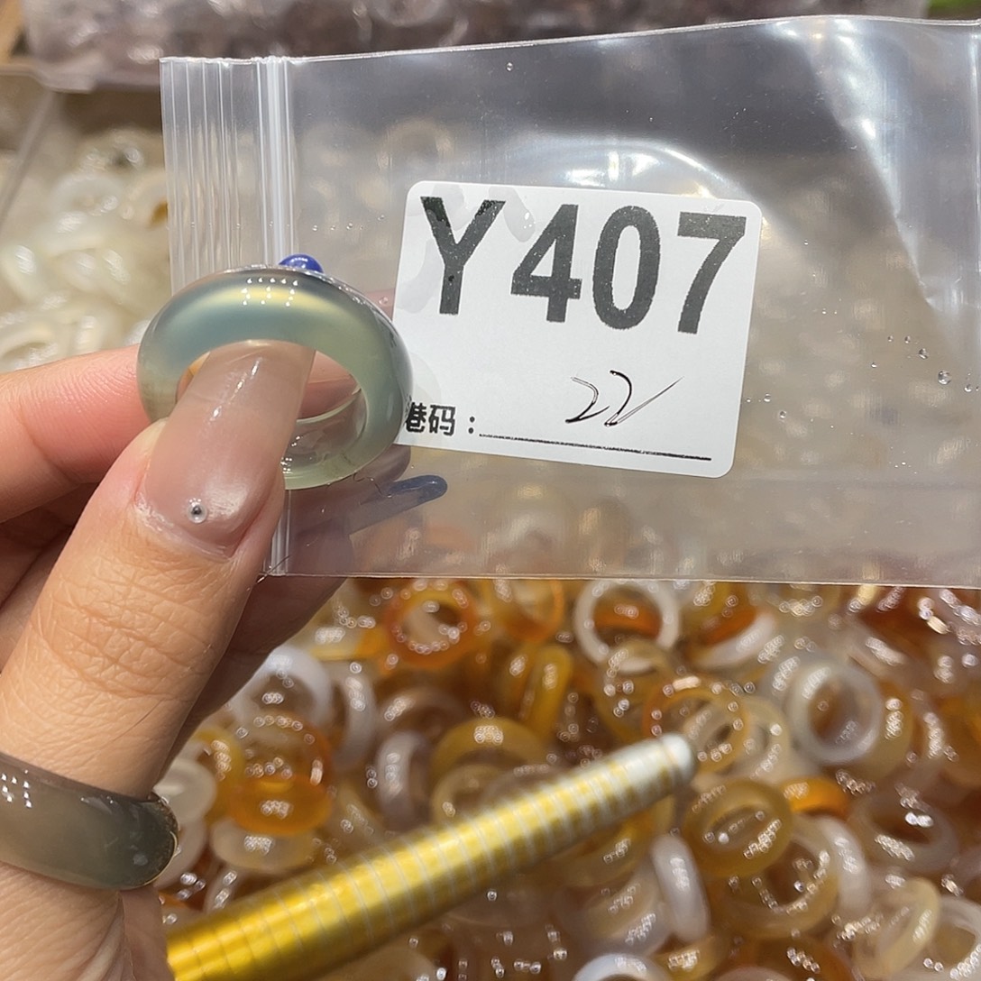 玛瑙/玉髓未镶嵌戒指407