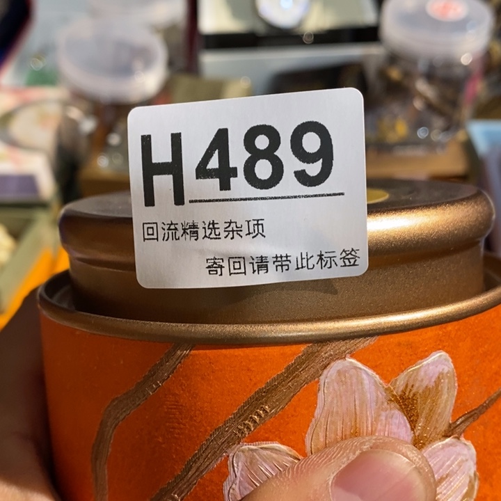 阳***阳陶瓷闪购定向链接