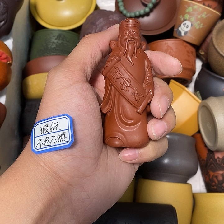 瑕疵不退不换介意勿拍