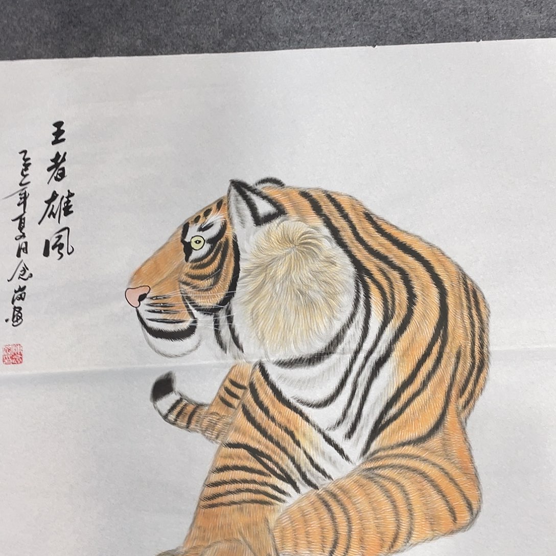 国画今天早上作品分享
