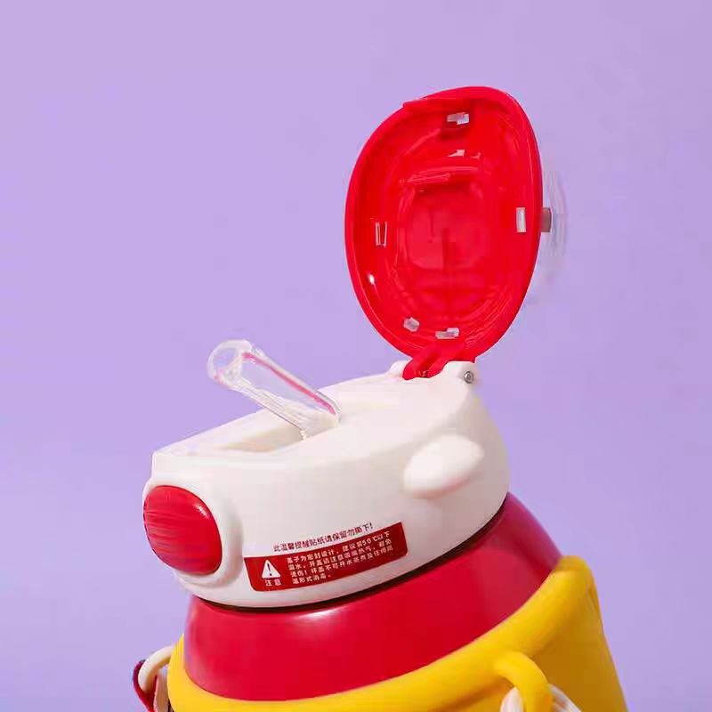 百货：马卡龙色学生保温杯