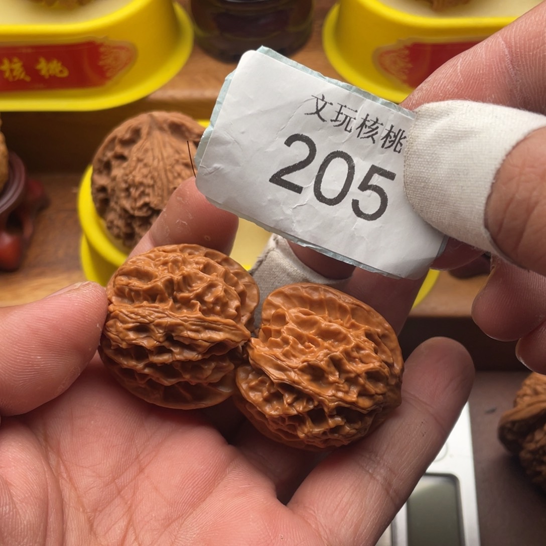 文玩核桃吊坠35苹果园