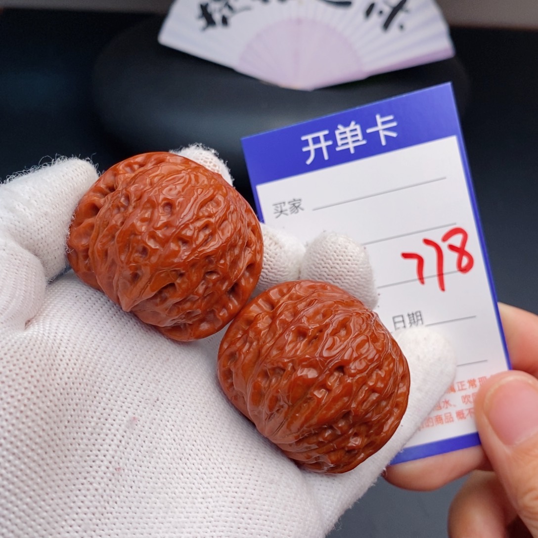 文玩核桃把件41铁锤778