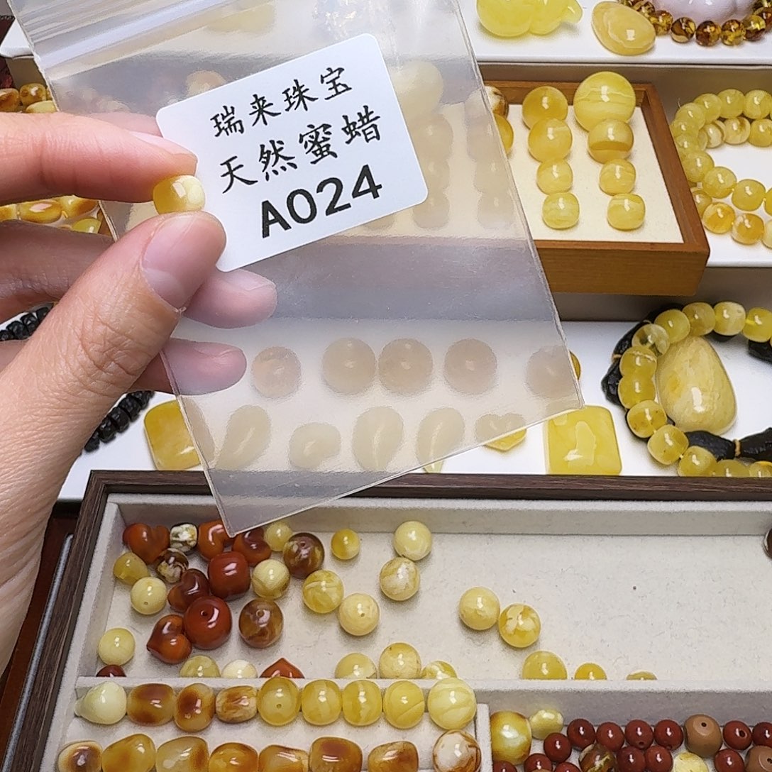 假***员琥珀未镶嵌裸石024号，8.5mm