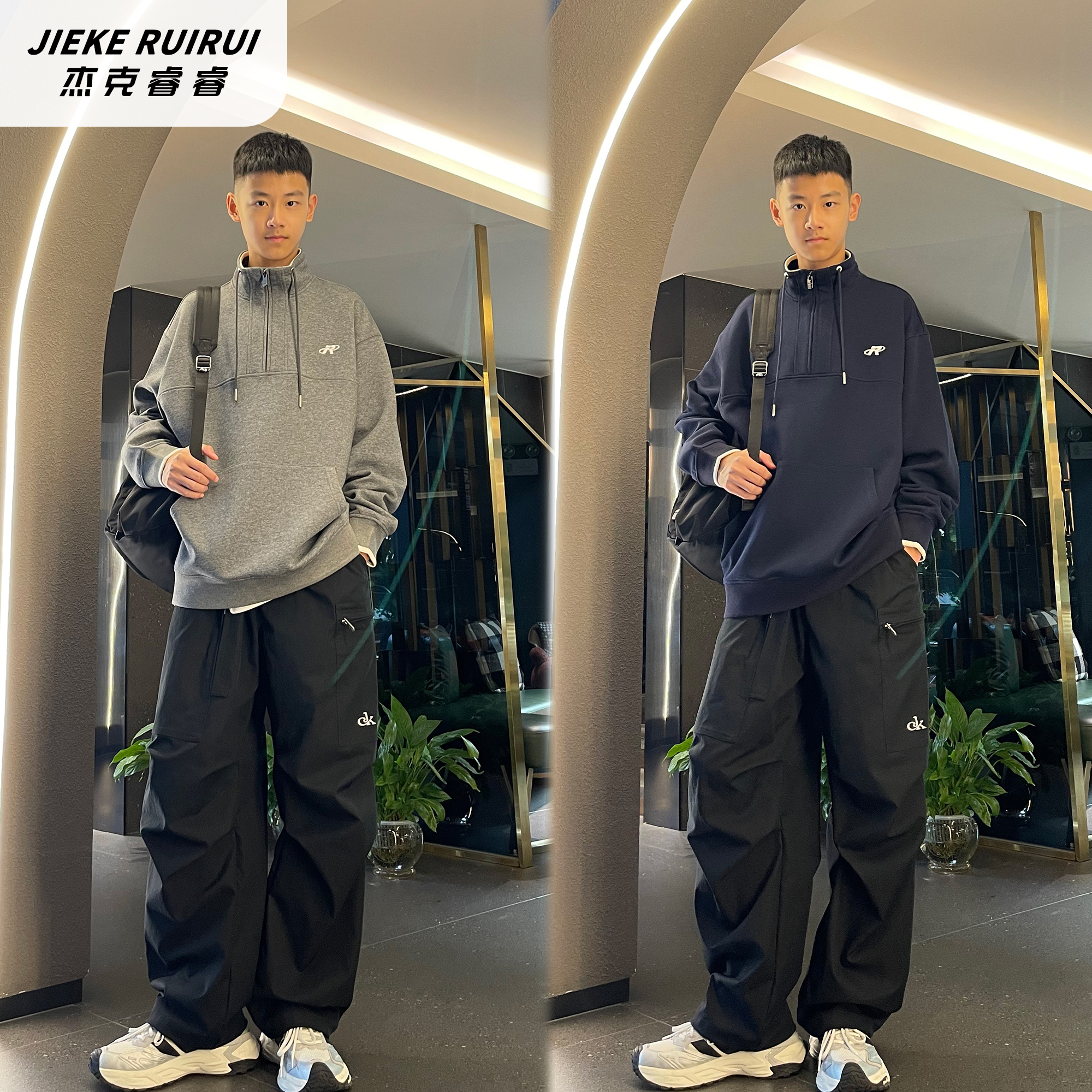 【现货-晴】秋冬半拉链卫衣宽松休闲大童薄款/加绒立领卫衣杰克睿睿