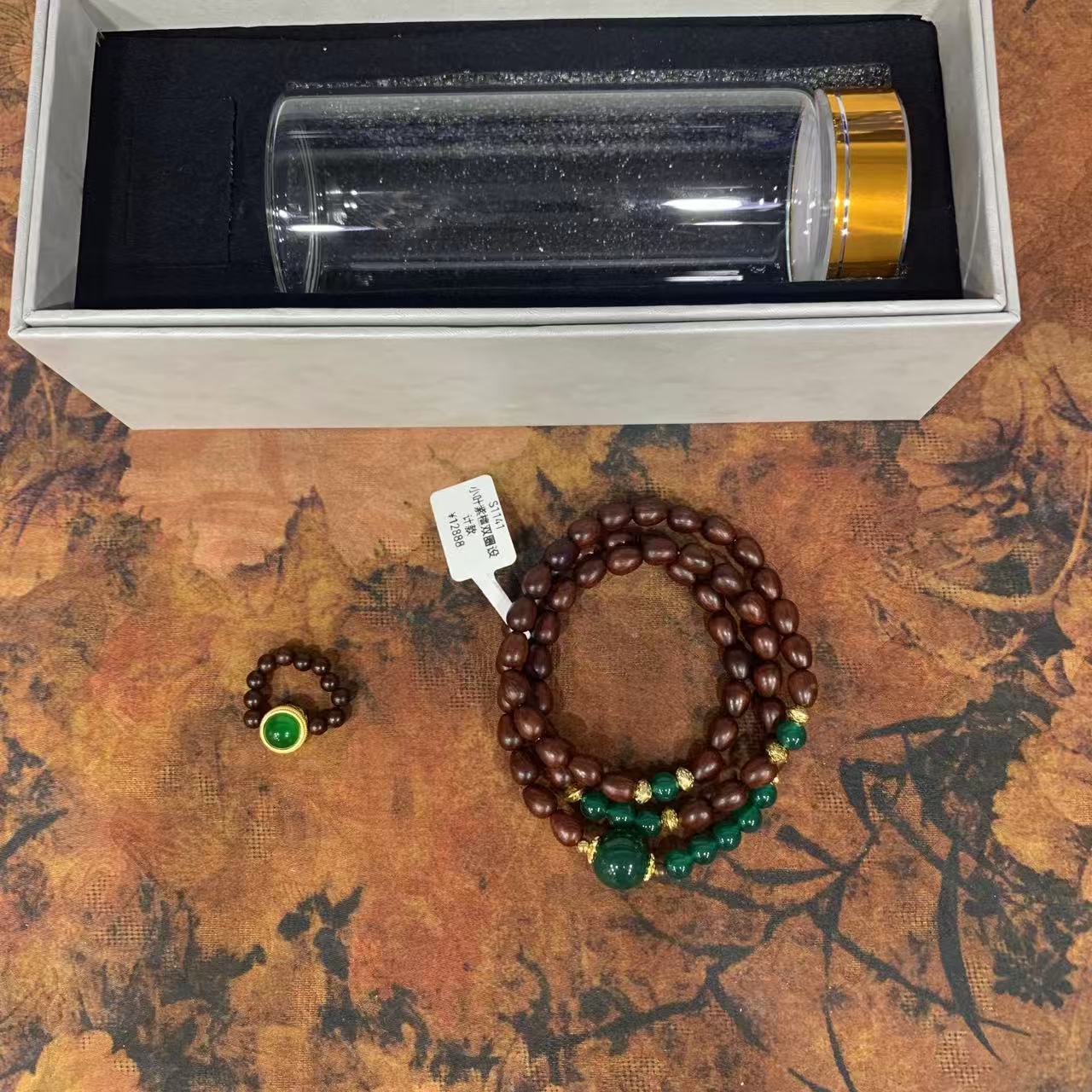 SZH0578-小叶紫檀绿戒指+小叶紫檀5*6双圈+盒子